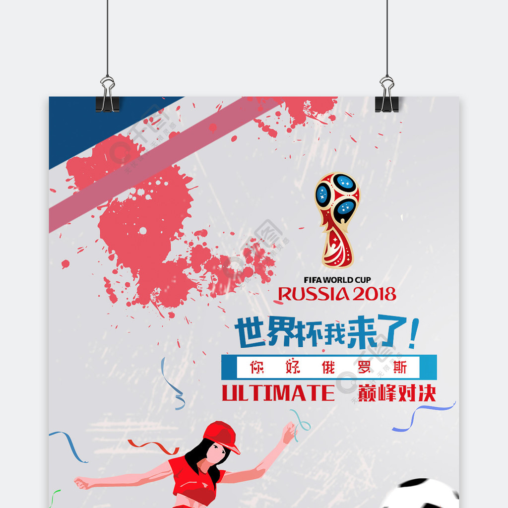 与伦
