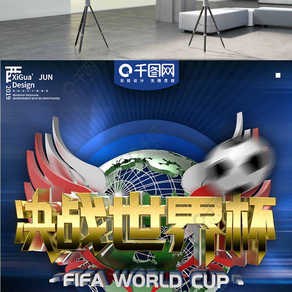 相关信
