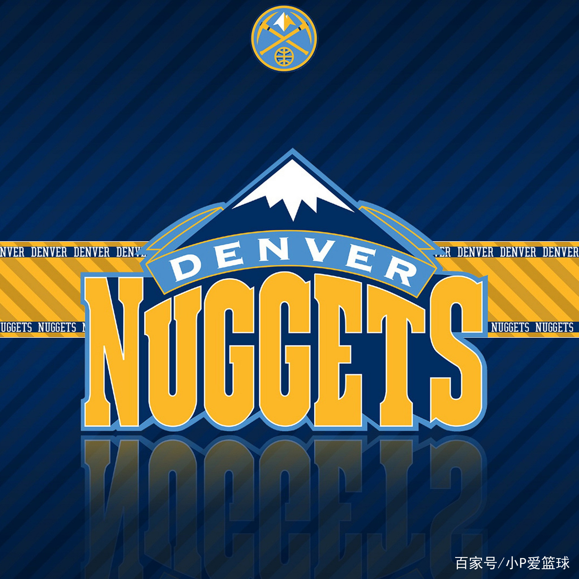 与全