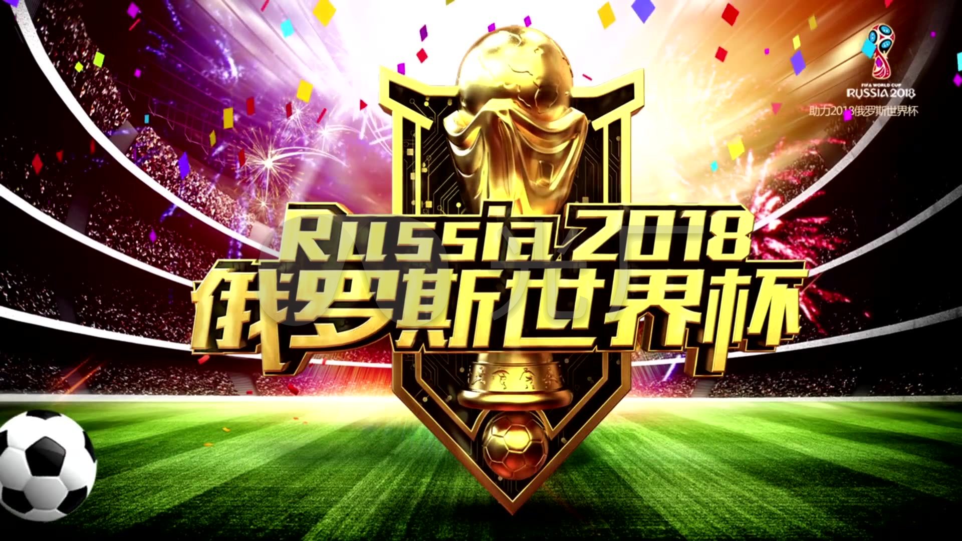 把钥匙