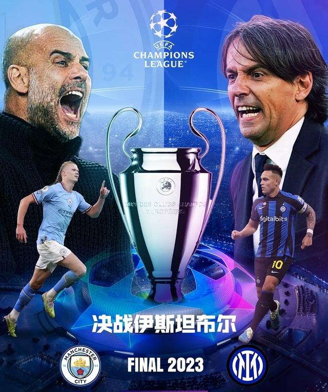 都不