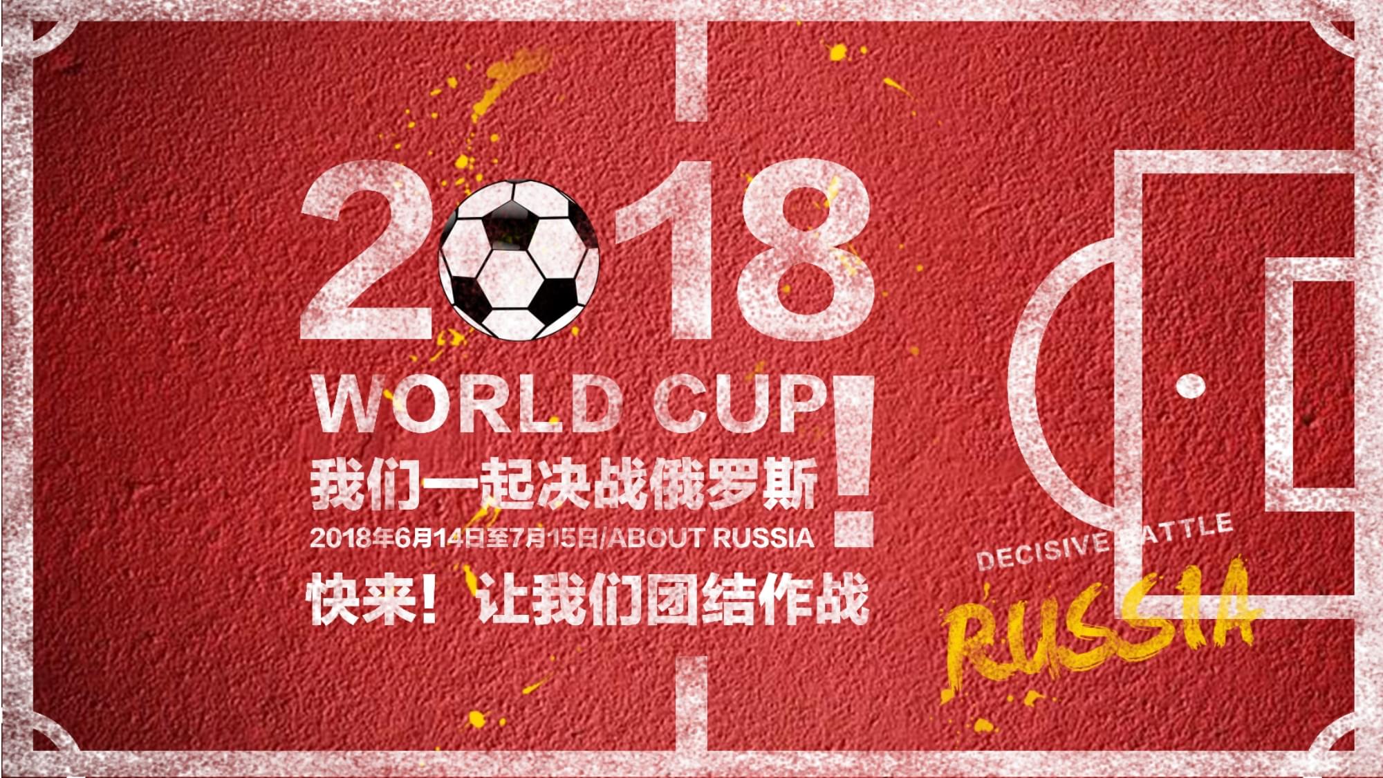 明显受到对