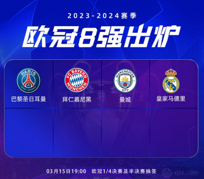 保在任何情