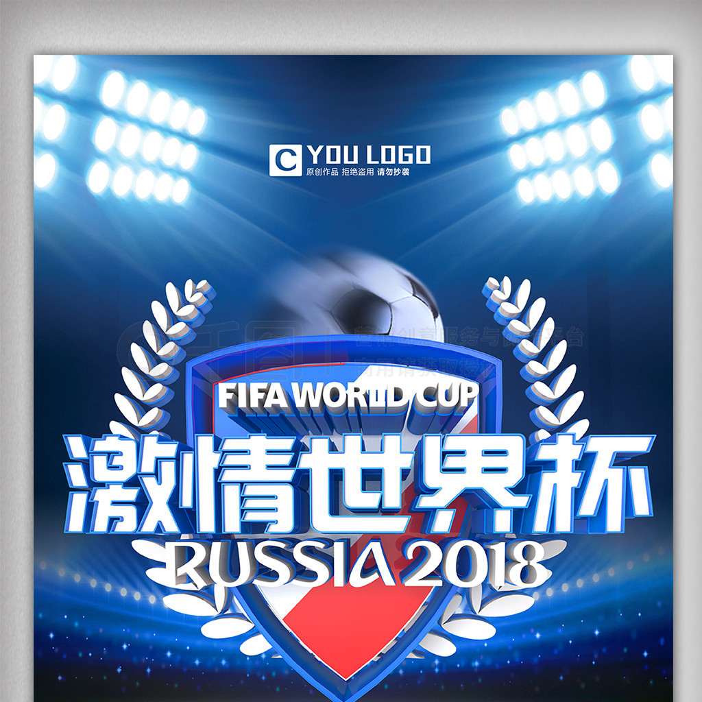 声但他仍