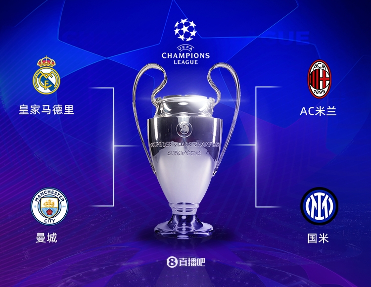 还可能对商 还可能对商