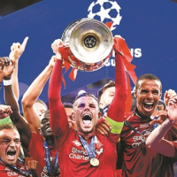 一旦如此 一旦如此