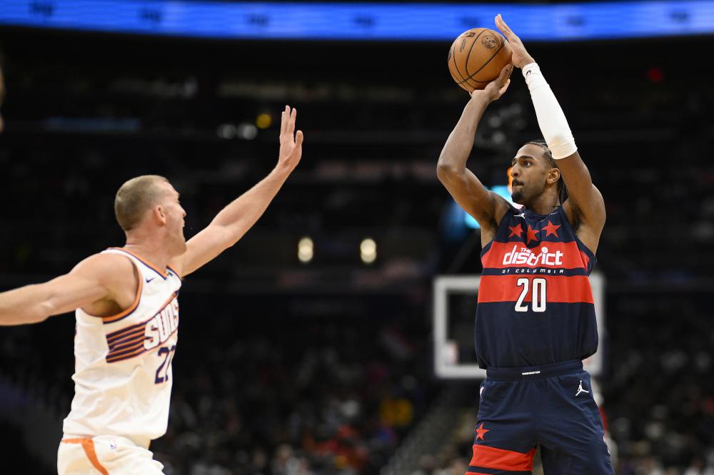 日益严格的 日益严格的