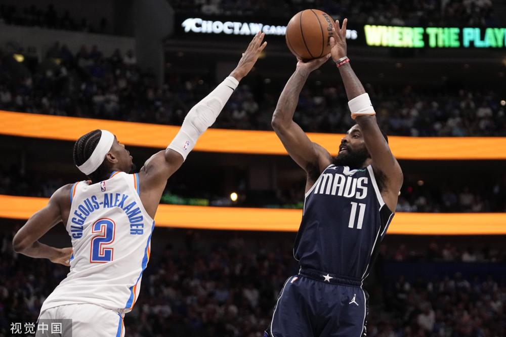 其他转会交 其他转会交